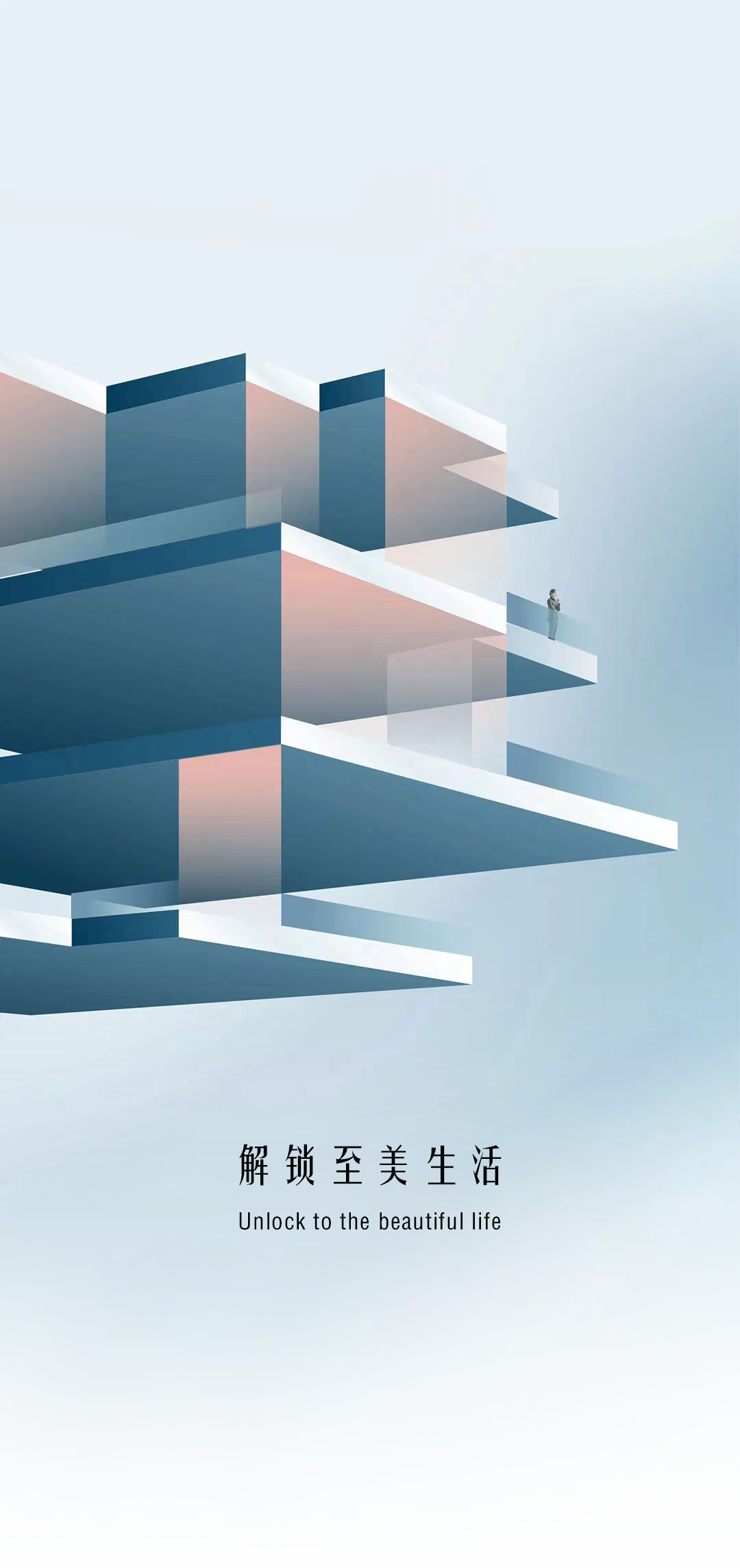 ZAHAD丨缔造生活之美，解锁空间魅力
